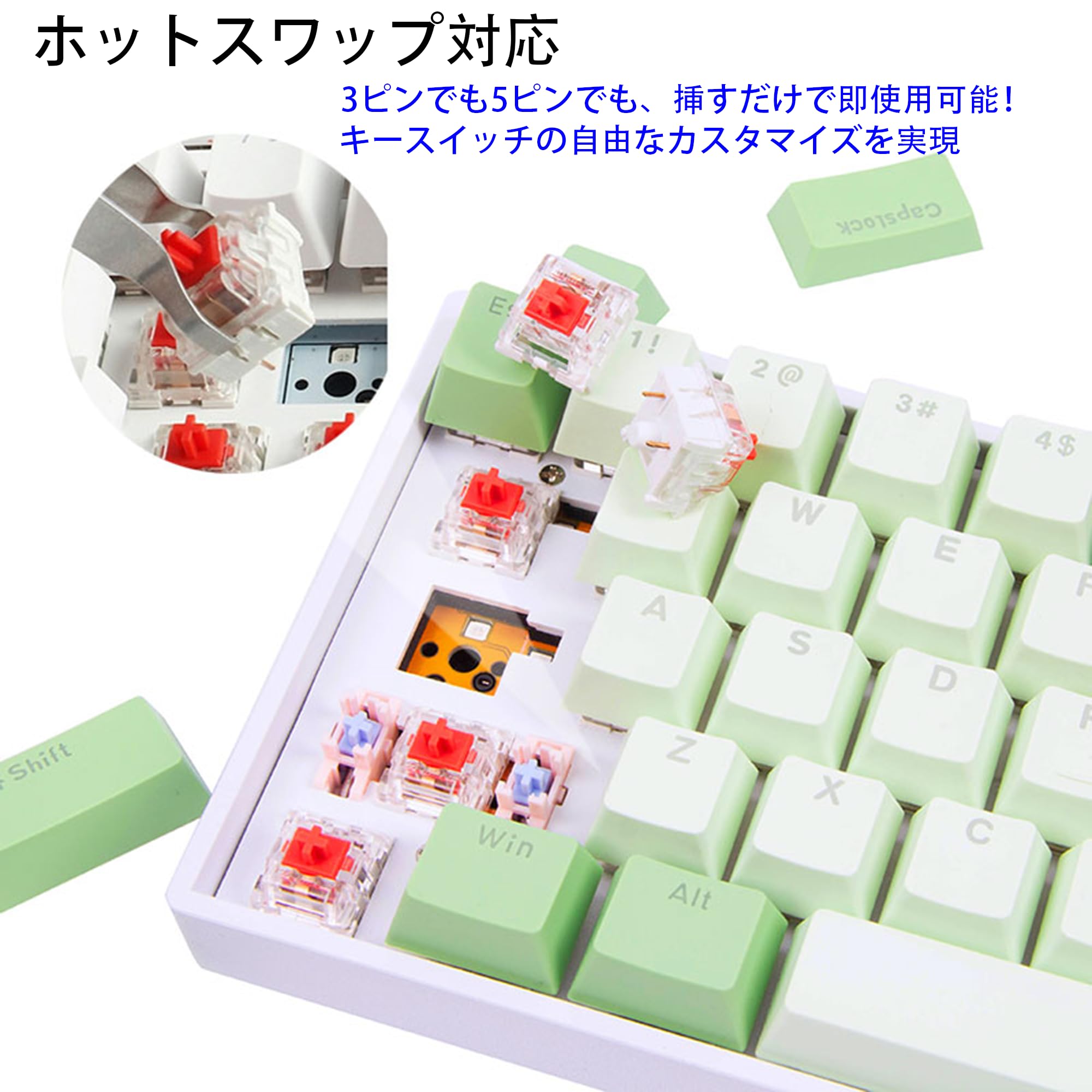 Amazon | メカニカルキーボード 60%英語配列 有線 赤軸 RGB